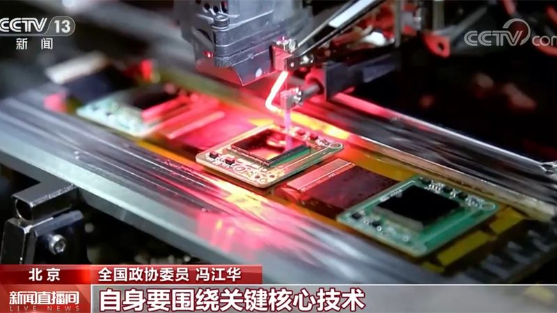 河北科技有限公司