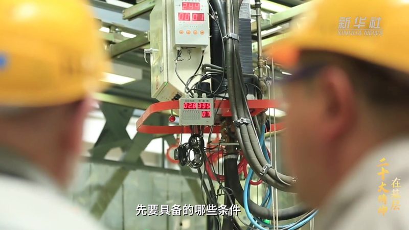 数据中台厂商资质，揭秘企业选择的关键要素