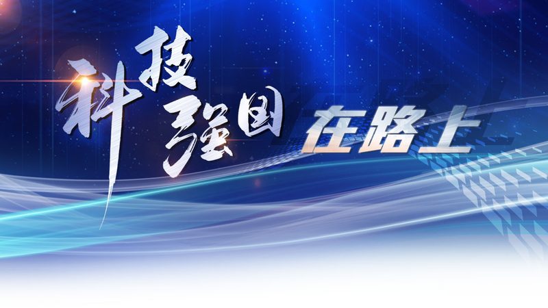 上海物联网平台选型：如何规避常见误区，选择合适方案